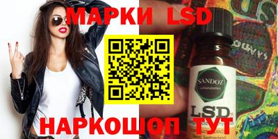 прущие крисы Бузулук