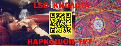 круглые Бугуруслан