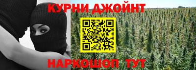 круглые Бугуруслан