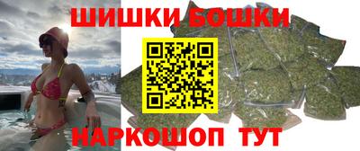 прущие крисы Бузулук