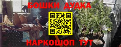 круглые Бугуруслан