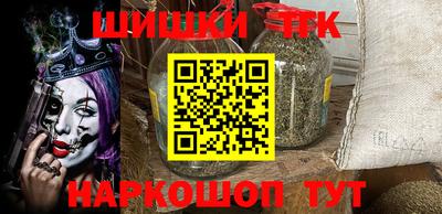круглые Бугуруслан