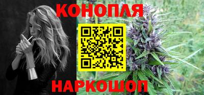 прущие крисы Бузулук