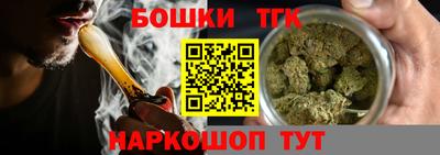 круглые Бугуруслан