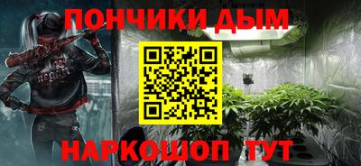 круглые Бугуруслан