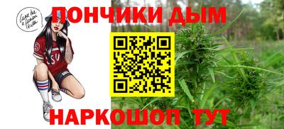 круглые Бугуруслан