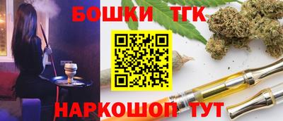 круглые Бугуруслан