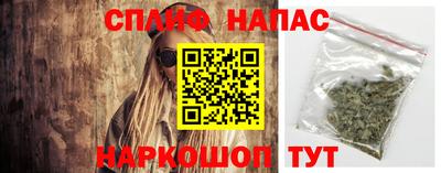 кристаллы Будённовск