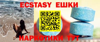 прущие крисы Бузулук