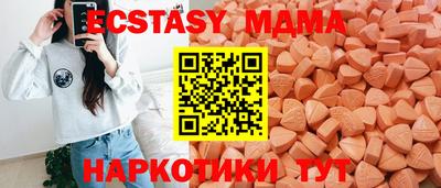 прущие крисы Бузулук