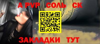 круглые Бугуруслан