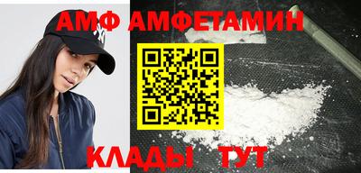 круглые Бугуруслан