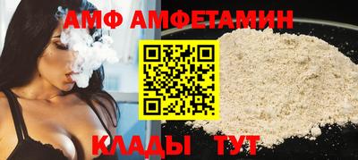 прущие крисы Бузулук