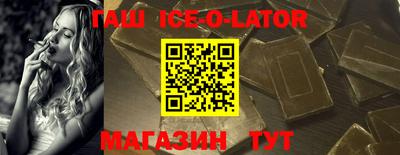 прущие крисы Бузулук